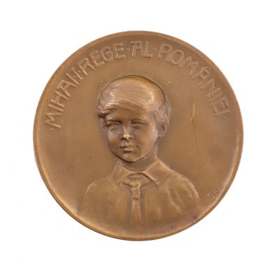 Școala Superioară de Agricultură Herăstrău, medalie din bronz