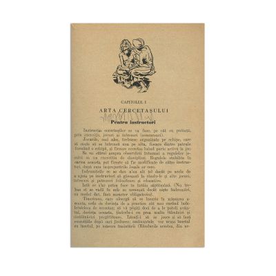 Baden-Powell, Cercetașii