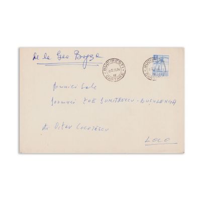 Geo Bogza, pictopoezie pentru Zoe Dumitrescu-Bușulenga, decembrie 1970