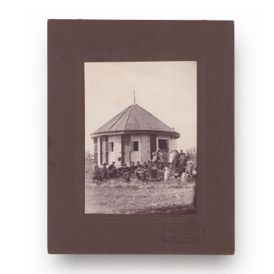 Crama Recaș, fotografie de epocă, atelier Sigismund Tarkó