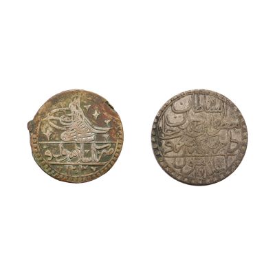 Două monede, Imperiul Otoman, 1757-1779