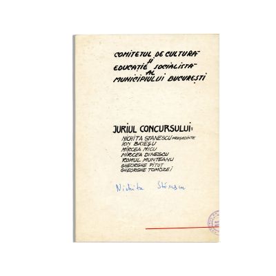 Diploma, Festivalul Cântarea României, cu semnătura olografă a lui Nichita Stănescu, 1978