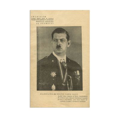 Teofil Gh. Sidorovici, Căpitan Marin I. Georgescu, Sub poală de codru verde