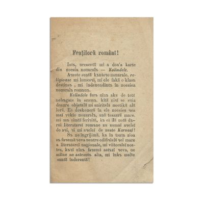 Colinde culese și corectate de At. Marianu Marinescu, 1861