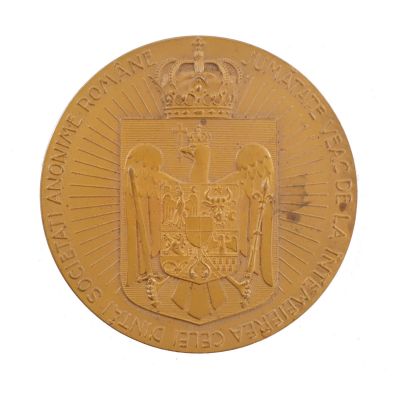Jumătate de veac de la înființarea Societății Anonime Române, medalie din bronz, gravor Weinberger