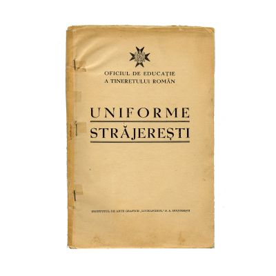 Oficiul de Educație a Tineretului Român, Uniformele străjerești