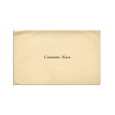 Carte de vizită, Constantin Noica (1909-1987)