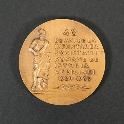 Dr. Victor Gomoiu - 40 de ani de la înființarea Societății Române de Istoria Medicinei, medalie din bronz patinat, 1960