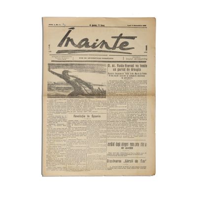 Publicația „Înainte”, Anul I, Nr. 1, 11 decembrie 1933