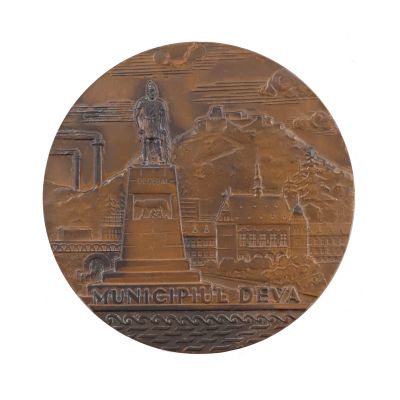 Dr. Petru Groza, medalie din bronz
