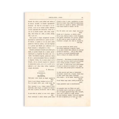 Publicația „Convorbiri Literare”, anul VI, 1 aprilie 1872 - 1 martie 1873, cu „Egipetul” și  „Sărmanul Dionis” de M. Eminescu și „Dumbrava Roșie” de V. Alecsandri