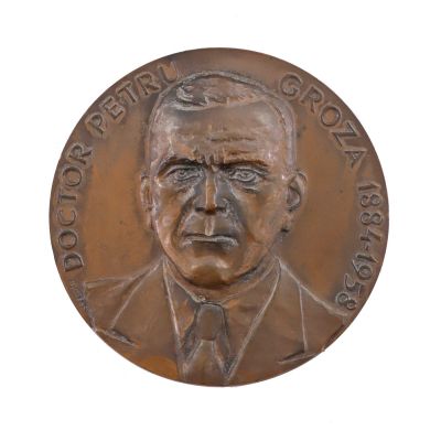 Dr. Petru Groza, medalie din bronz