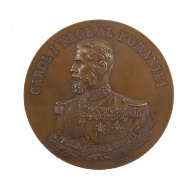 Țara şi dobrogenii recunoscători, medalie din bronz, gravor M. Carniol