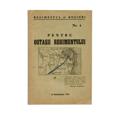 Regimentul 12 Roșiori, 16 octombrie 1941