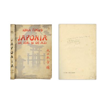 Ioan Timuș, Japonia de ieri și de azi, 1943, cu dedicație 