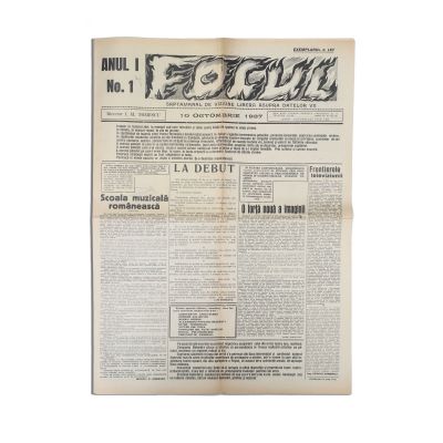 Publicația „Focul”, Anul I, Nr. 1, 10 octombrie 1937 