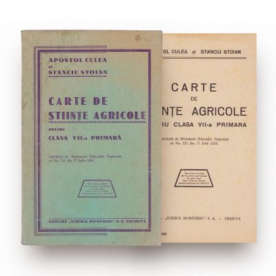 Apostol Culea și Stanciu Stoian, Carte de științe agricole pentru clasa a VII-a primară, 1939
