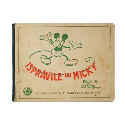 Isprăvile lui Micky, 1931, ilustrat de A. Petrescu