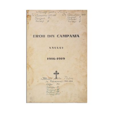 Cartea de Aur a Eroilor Regimentului 8 Dorobanți 