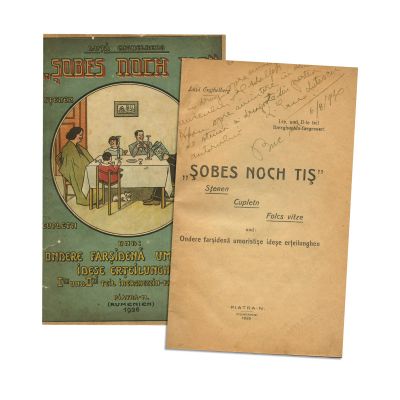 Luță Enghelberg, Șobes Noch Tiș, 1926, cu dedicația autorului