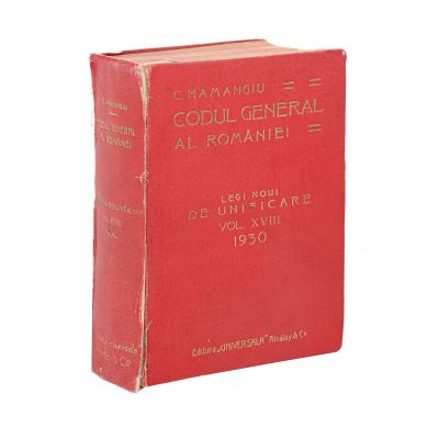 C. Hamangiu, Codul General al României, 1930,