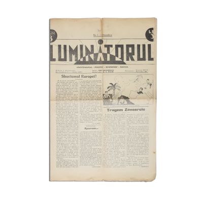 Publicația „Luminătorul”, Anul I, Nr. 1, 1 decembrie [1935]