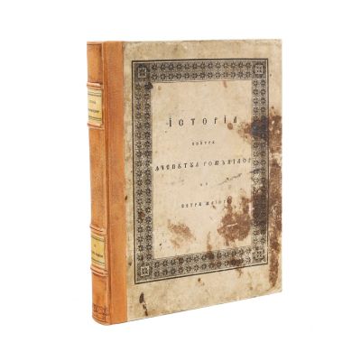 Petru Maior, Istoria pentru începutul românilor în Dacia, 1834