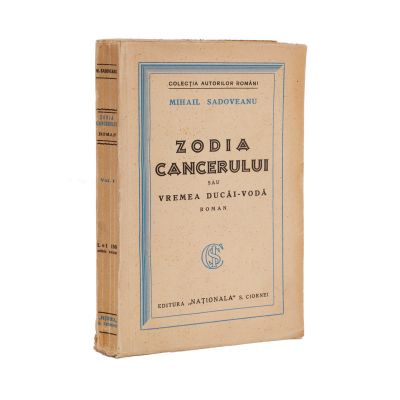 Mihail Sadoveanu, Zodia Cancerului sau Vremea Ducăi-Vodă, cu dedicație pentru I. Pappu