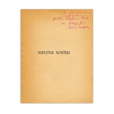 Nina Cassian, Sufletul nostru, 1949, cu dedicație