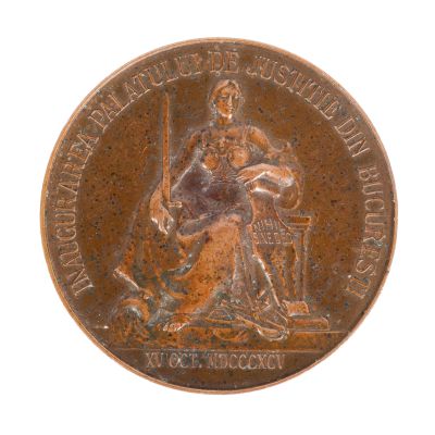 Inaugurarea Palatului de Justiție din București, medalie din bronz, 1895, gravor C. Stelmans