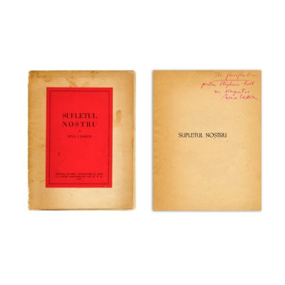 Nina Cassian, Sufletul nostru, 1949, cu dedicație