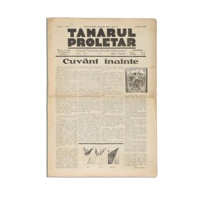 Publicația „Tânărul Proletar”, Anul I, Nr. 1, 15 iunie 1932