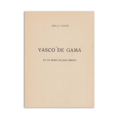 Gellu Naum, Vasco de gama, 1940