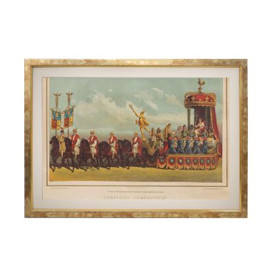 Carol Popp de Szathmáry, Cortegiul Comerțului - Albumul Carelor Simbolice, cromolitografie