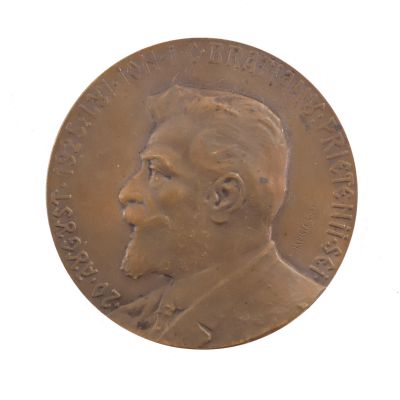 Ion I. C. Brătianu, medalie din bronz, gravor C. Kristescu