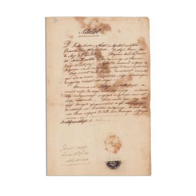 Iancu Nicolau, atestat, 31 decembrie 1847