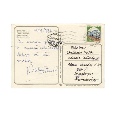 Vintilă Corbu, carte poștală pentru Laurențiu Fulga, 1984