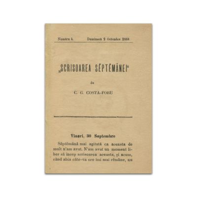 C. G. Costa-Foru, Scrisoarea Săptămânei, 1888, ediția de lux