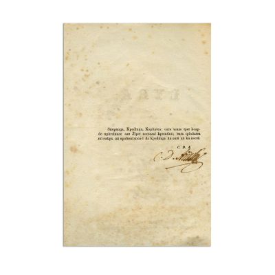 C. D. Aricescu, Lyra, 1858, cu semnătură olografă