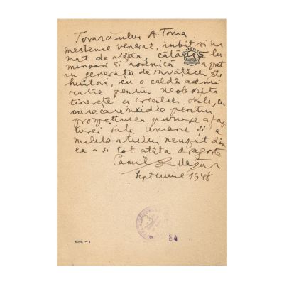 Camil Baltazar, Poeme vechi și noi, [1948], cu dedicație