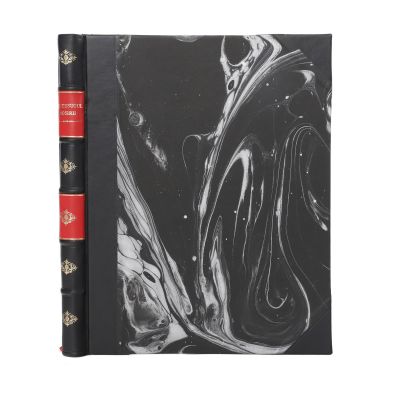 Iosef Sporer, Meșteșugul moșirii pentru învățătura moașelor, 1839 