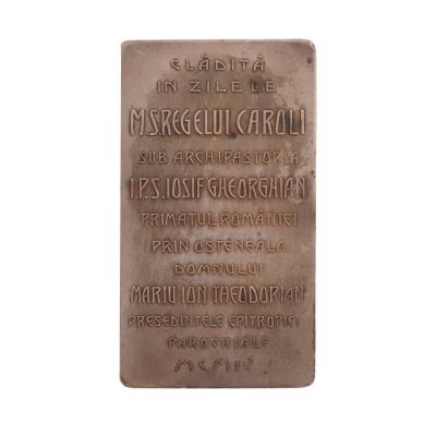 Biserica Sfantul Nicolae Vlădica, plachetă din bronz argintat, 1904, gravor Carniol Fiul