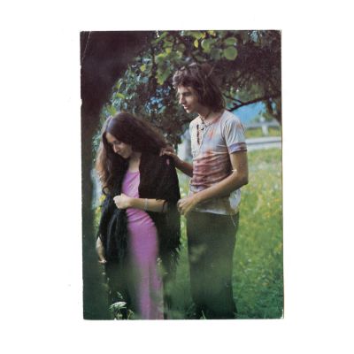 Adam Puslojic, carte poștală pentru Nichita Stănescu, 1976