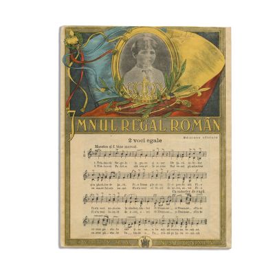 Imnul Regal Român, partitură