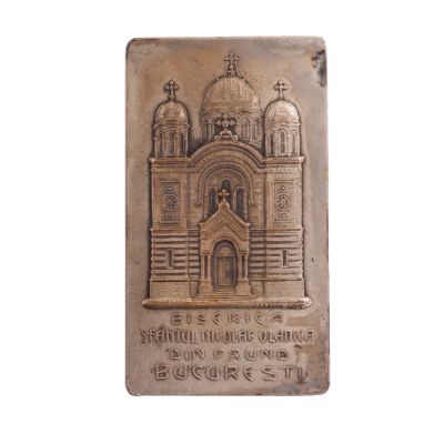 Biserica Sfantul Nicolae Vlădica, plachetă din bronz argintat, 1904, gravor Carniol Fiul