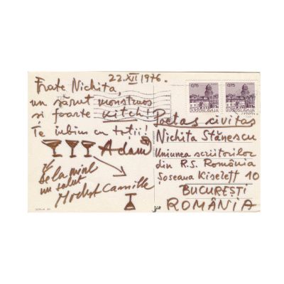 Adam Puslojic, carte poștală pentru Nichita Stănescu, 1976
