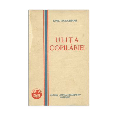 Ionel Teodoreanu, Ulița copilăriei, cu dedicație pentru A. Vitzu