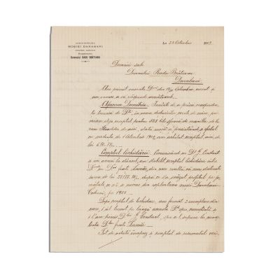 G. Georgescu, scrisoare olografă pentru Radu Brătianu, 1909