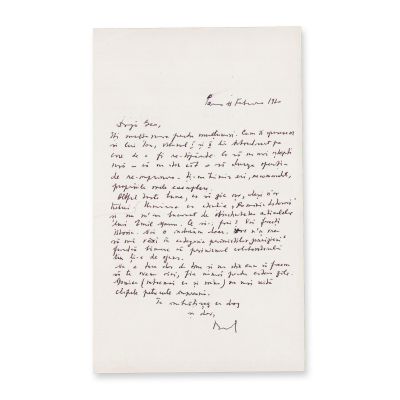 Monica Lovinescu și Virgil Ierunca, cinci scrisori pentru Geo Dumitrescu, 1967-1971