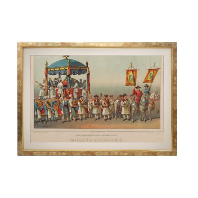 Carol Popp de Szathmáry, Cofetarii și Restauratori - Albumul Carelor Simbolice, cromolitografie